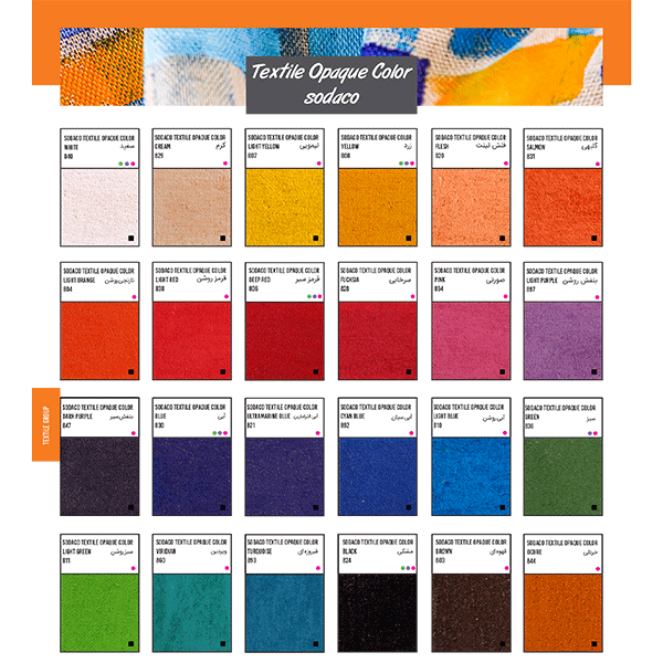 چارت-رنگ-پارچه-اوپک-سوداکو