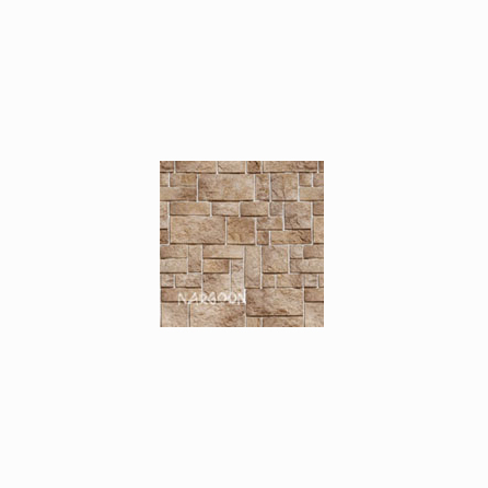 زیپاتن نارگون