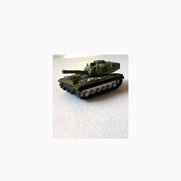 تانک نارگون