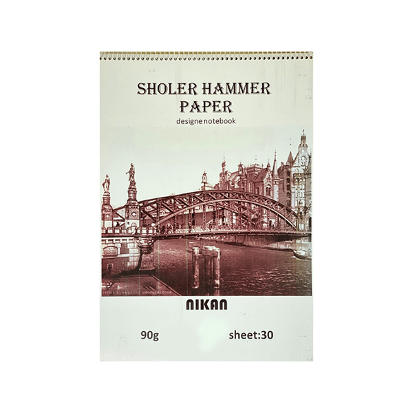 دفتر طراحی نیکان(90 گرم)