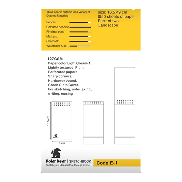 دفتر طراحی پُلار(سری E)