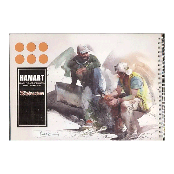 دفتر آبرنگ هم آرت (300 گرم)
