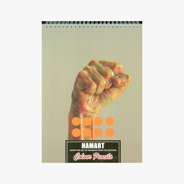 دفتر مداد رنگی هم آرت (230 گرم)