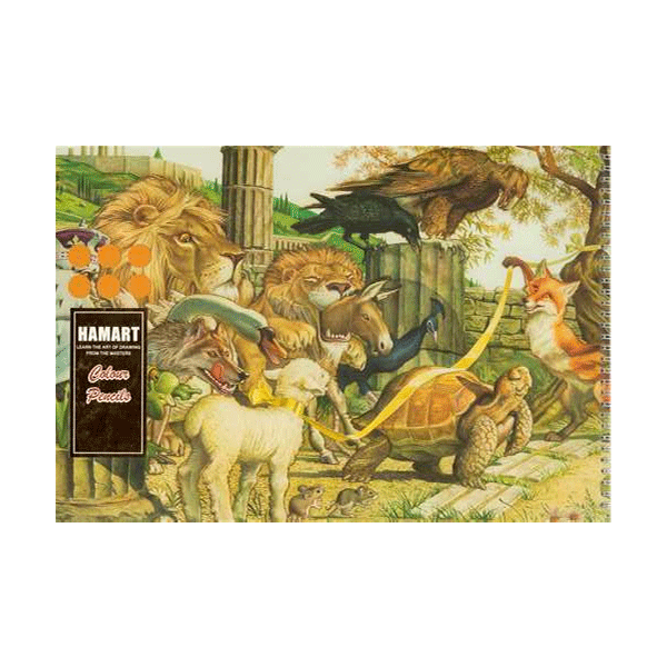 دفتر-طراحی-230-گرم-هم-آرت-A3-کد-417