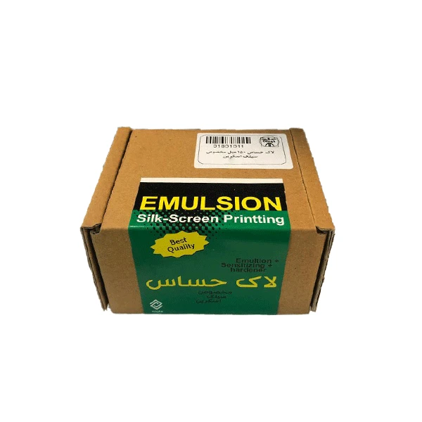لاک-حساس-150-میل-مخصوص-سیلک-اسکرین