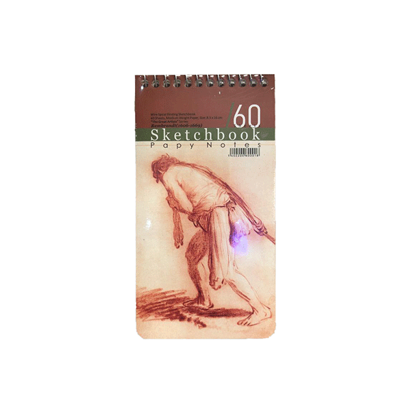 دفتر طراحی پاپی(پالتویی)