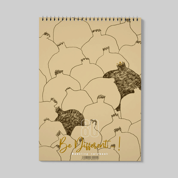 دفتر طراحی پاپی(وزیری)