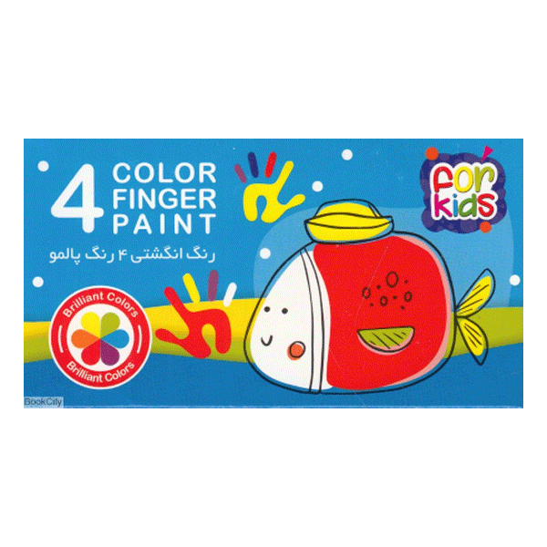 رنگ انگشتی پالمو