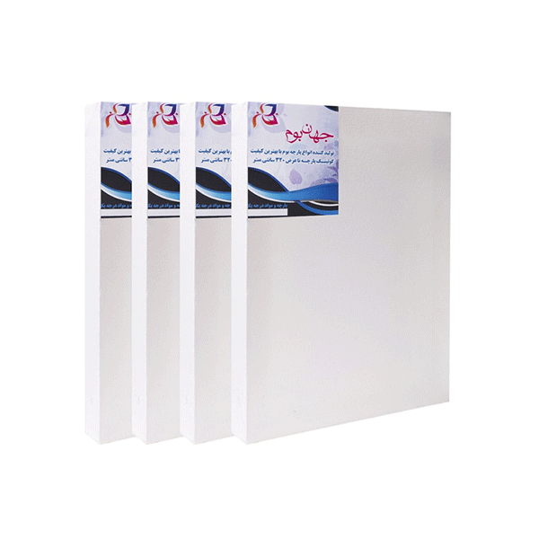 بوم قابی کنواس جهان بوم