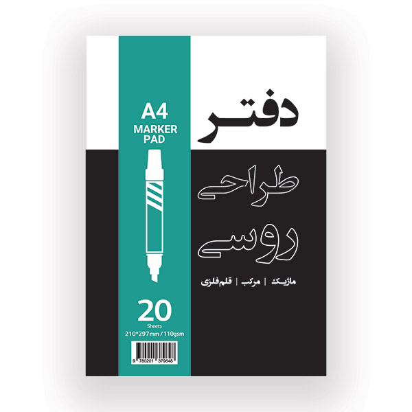 دفتر طراحی روسی(ماژیک)