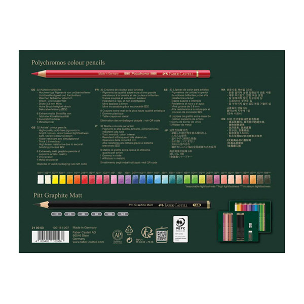 ست-40-عددی-پلی-کروم-+-پیت-گرافیت-+-تراش-و-پاکن-کد-210053-4