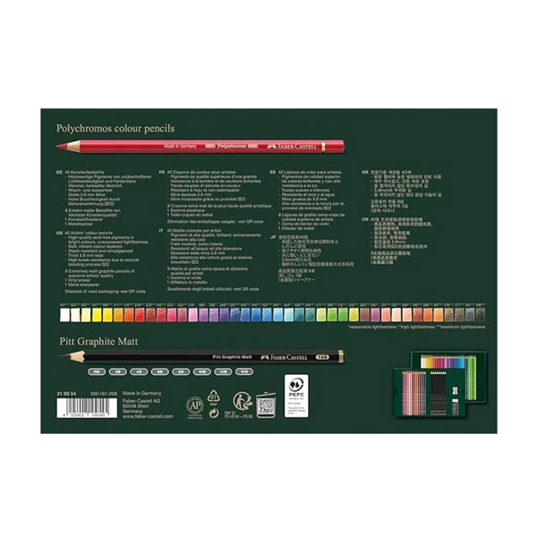 ست-50-عددی-پلی-کروم-+-پیت-گرافیت-+-تراش-و-پاکن-کد-210054-1