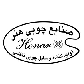 صنایع چوبی هنر
