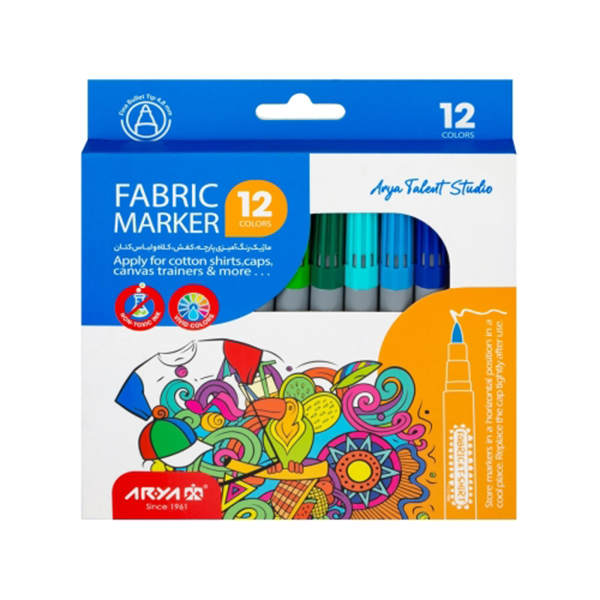ماژیک پارچه و لباس آریا 12 رنگ