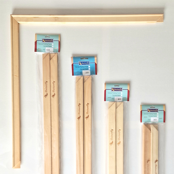 شاخه بوم ره آورد