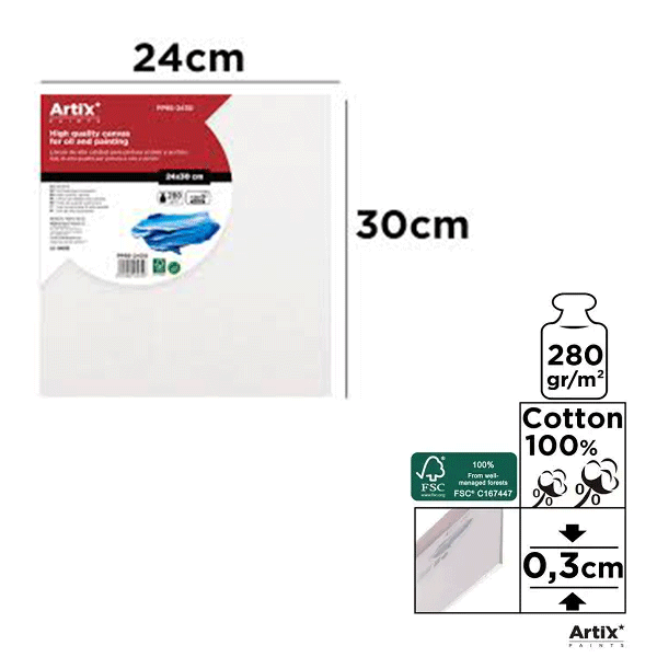 بوم فشرده آرتیکس