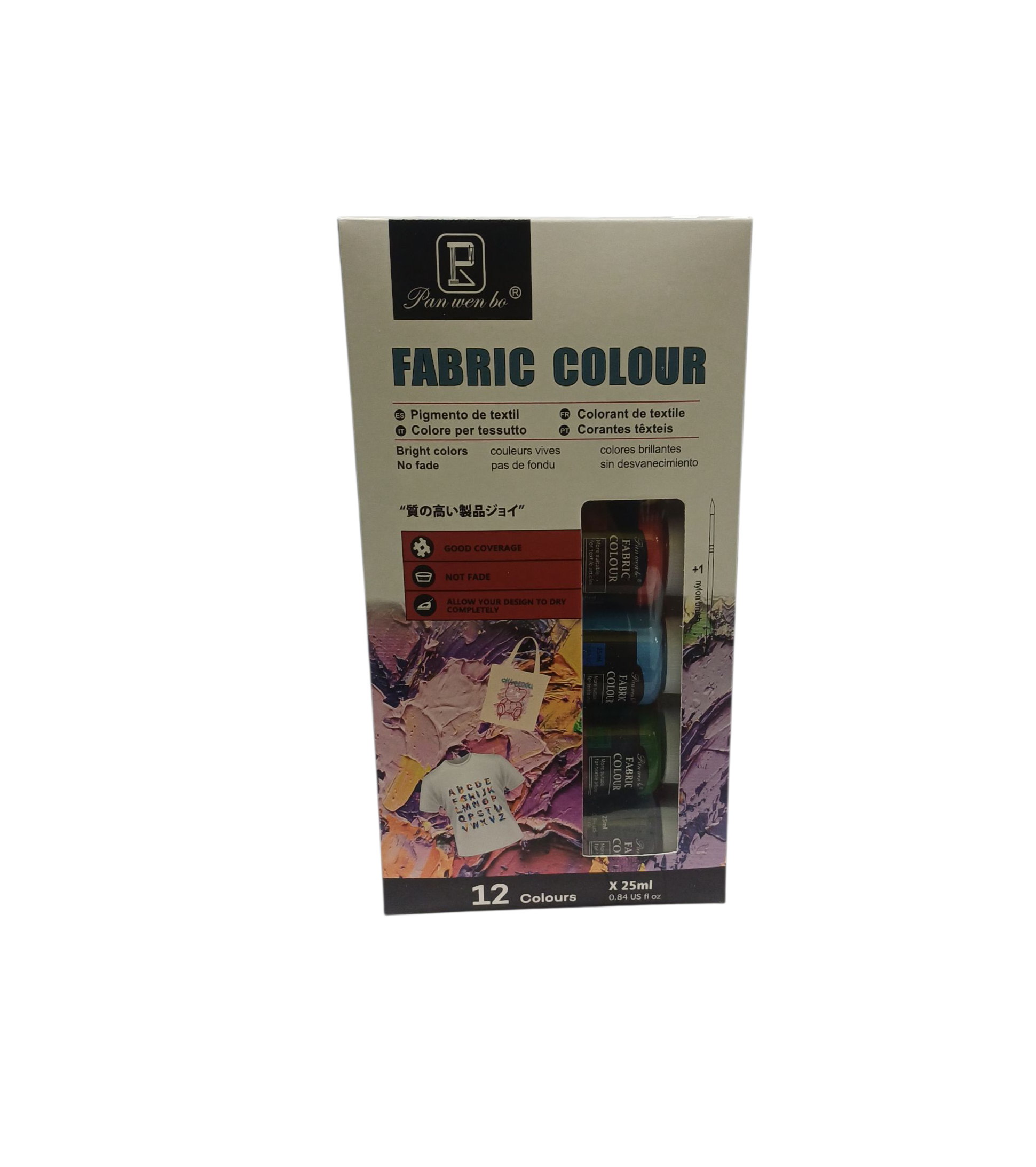 ست رنگ پارچه 12 عددی