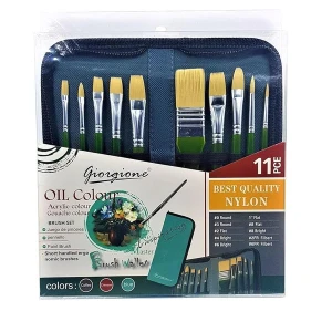 ست قلمو 11 عددی giorgione کد 200 به همراه کیف