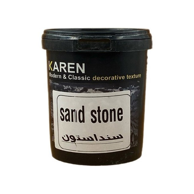 تکسچر سند استون کارن ( یک کیلویی)