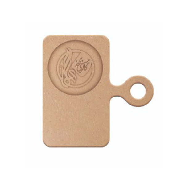 تخته سرو سینی همراه جا ماگ سایز 20 کد 018