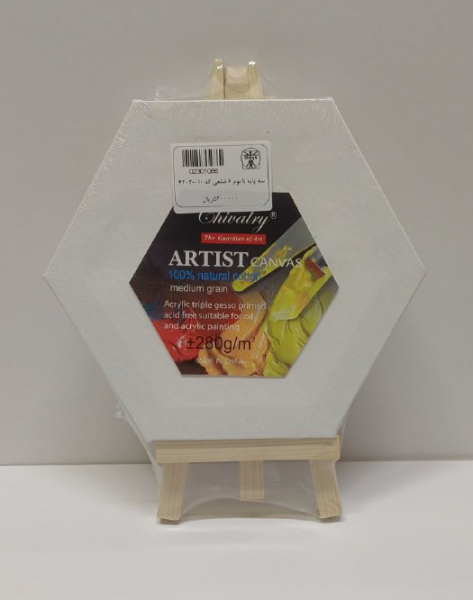 سه پایه با بوم 6 ضلعی کد 10 20 42