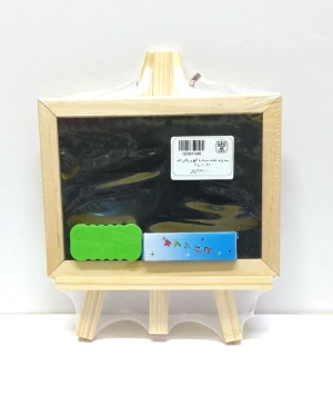 سه پایه تخته سیاه با گچ و پاکن