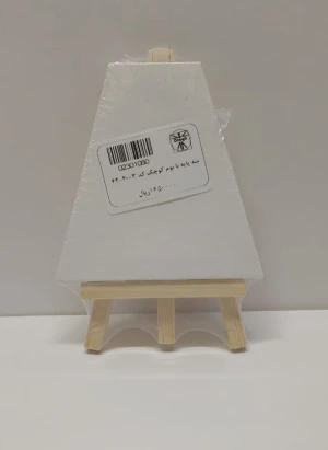 سه پایه با بوم کوچک کد 3 20 42