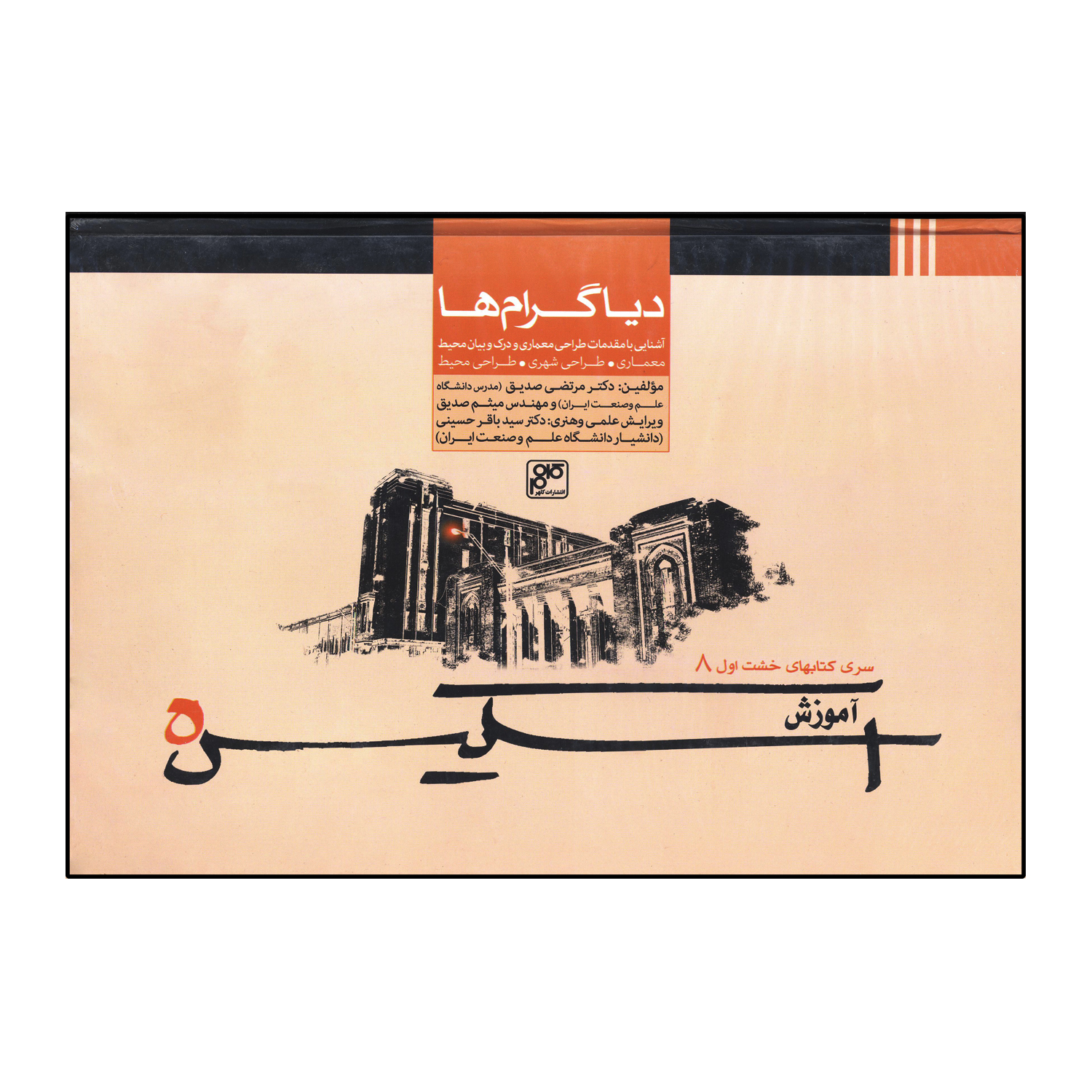 7a91b368cb07182b515187fe411969e6