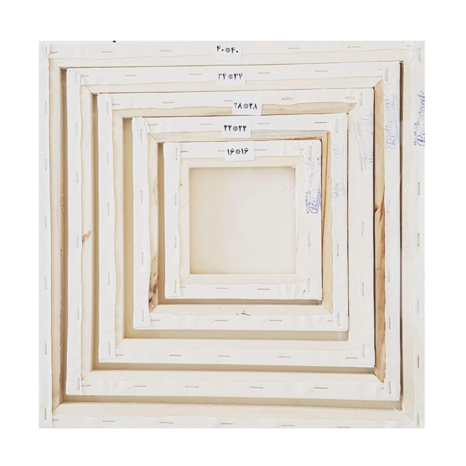 0b72bd4ea0f7c7c01ae24d4efc3f5044