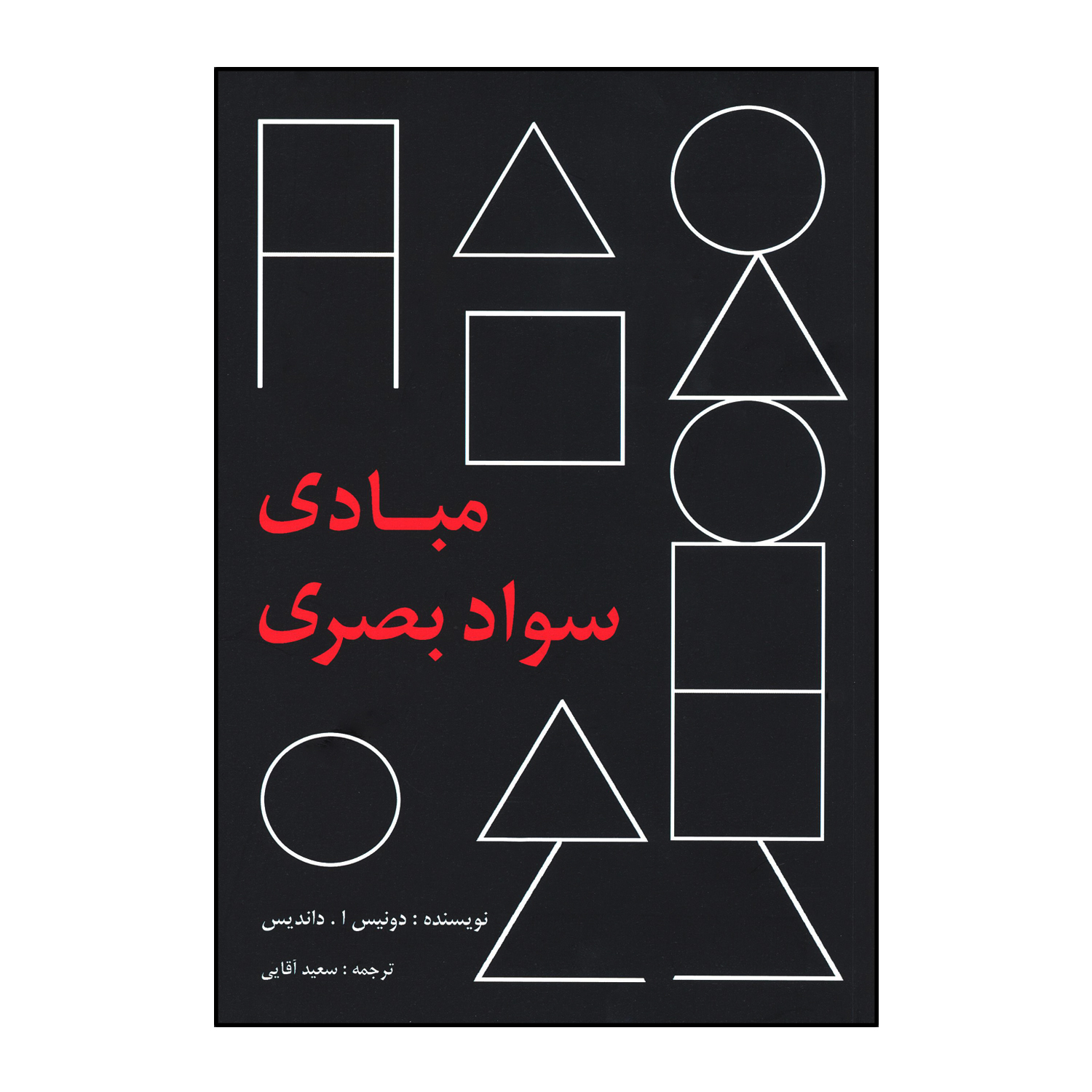 63bb4c7787a360000cdd8b64840ab035