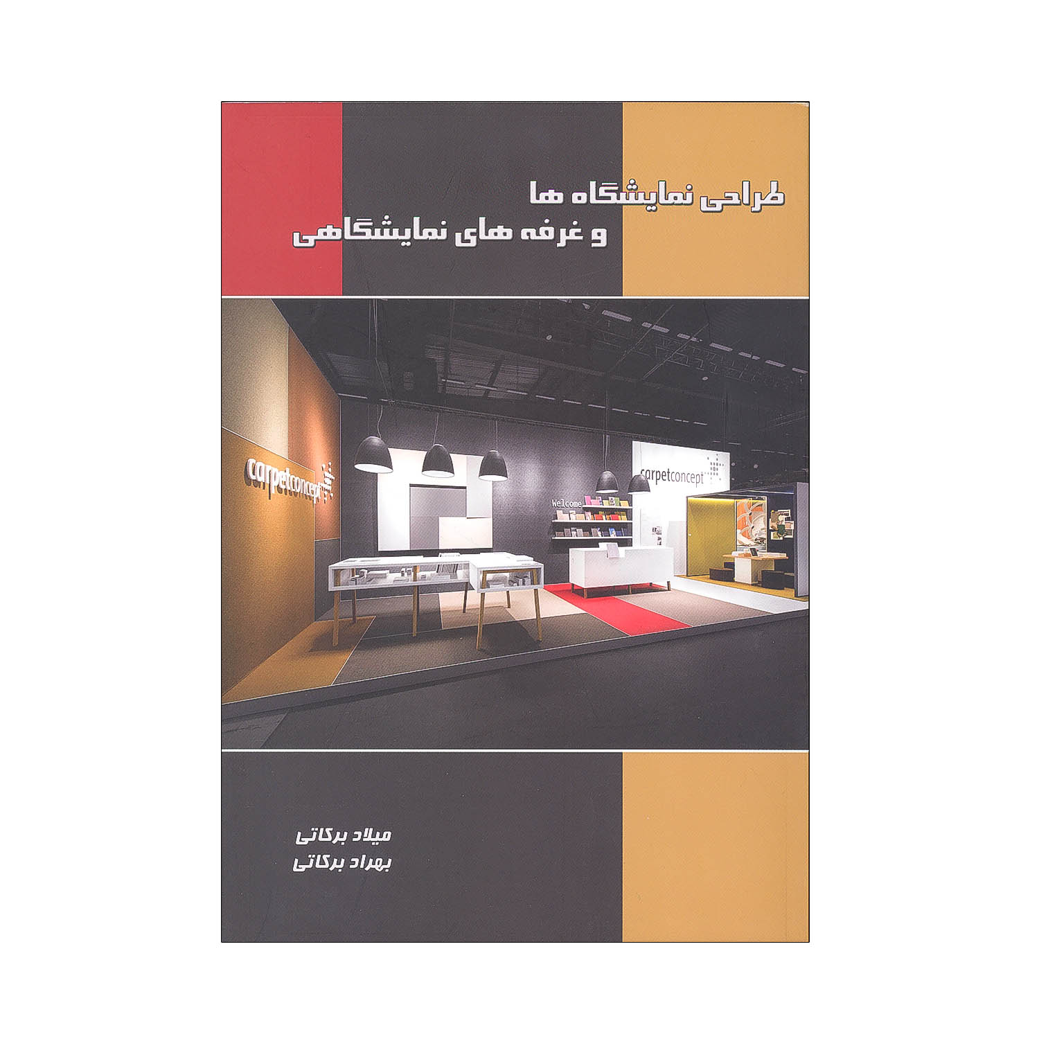 afb42b444fddc8a59906fb4f4013c767