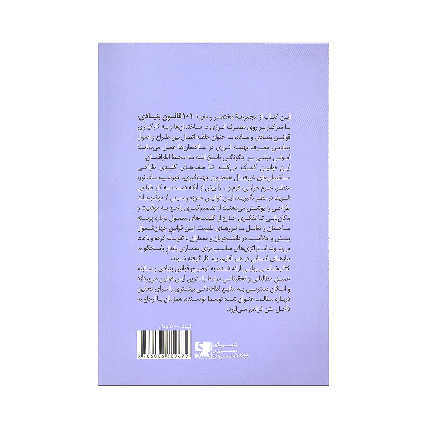 e36812e4c30a311d5c12b818581b6a7c