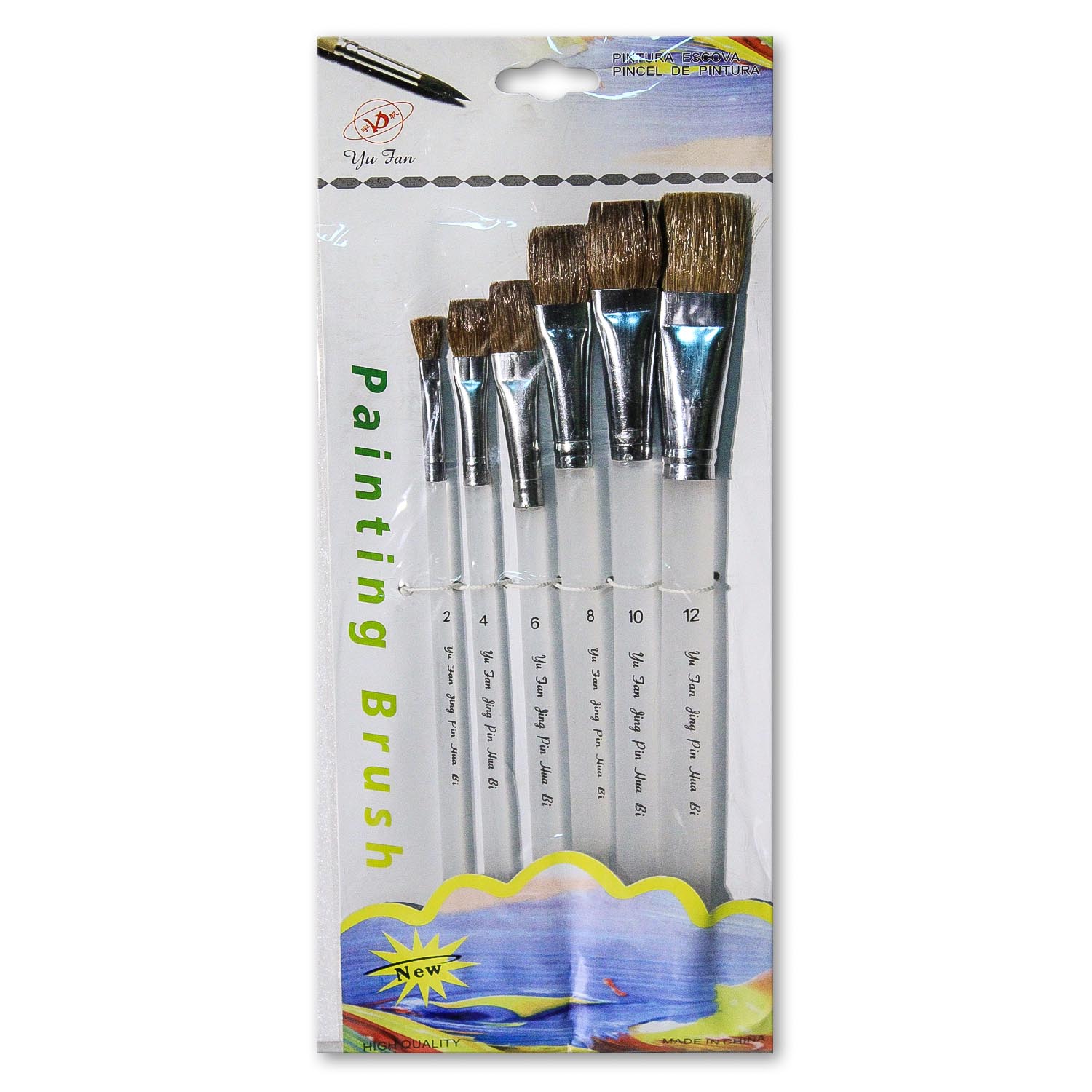 ست قلمو سرتخت دسته پلاستیکی(6 عددی)