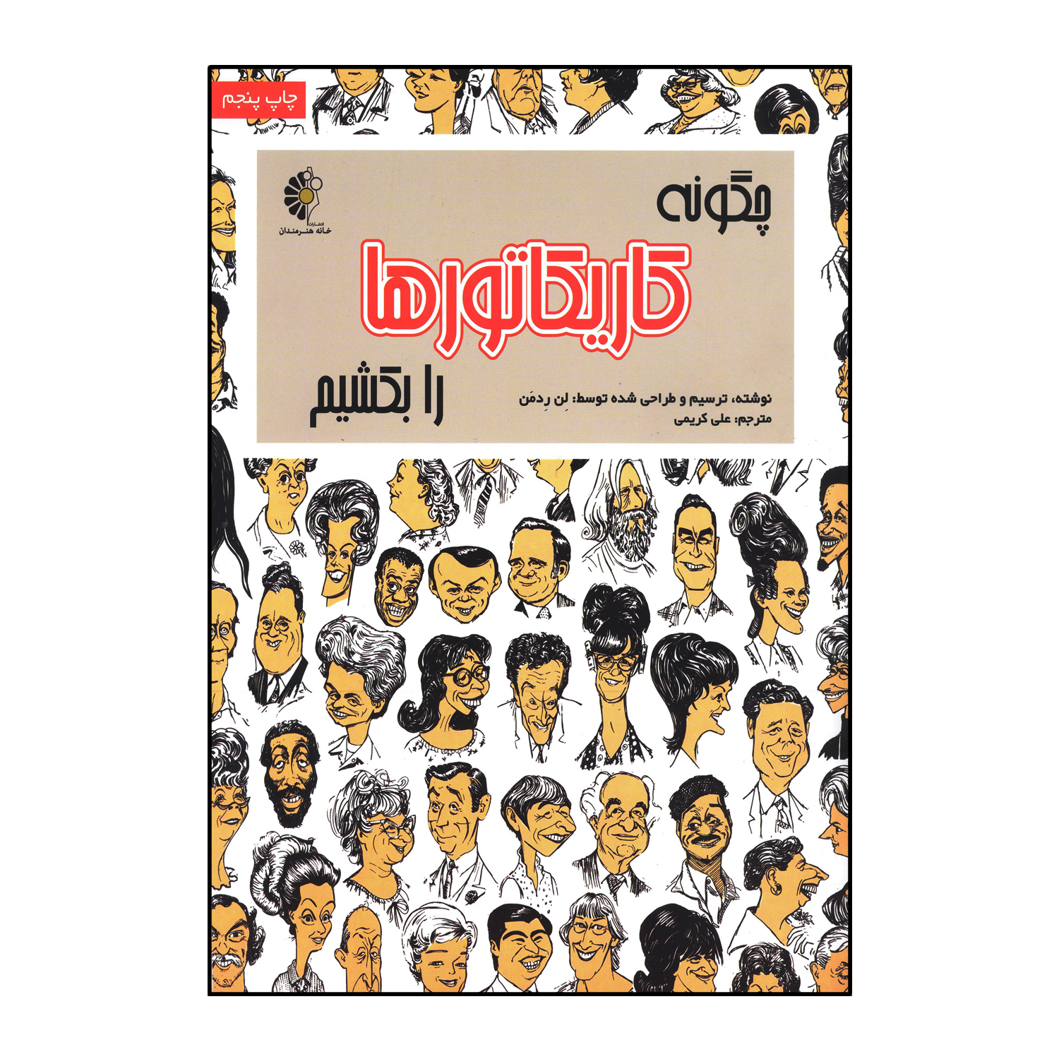 cb1f1e892b2602ef829df6f10ecd7a9f