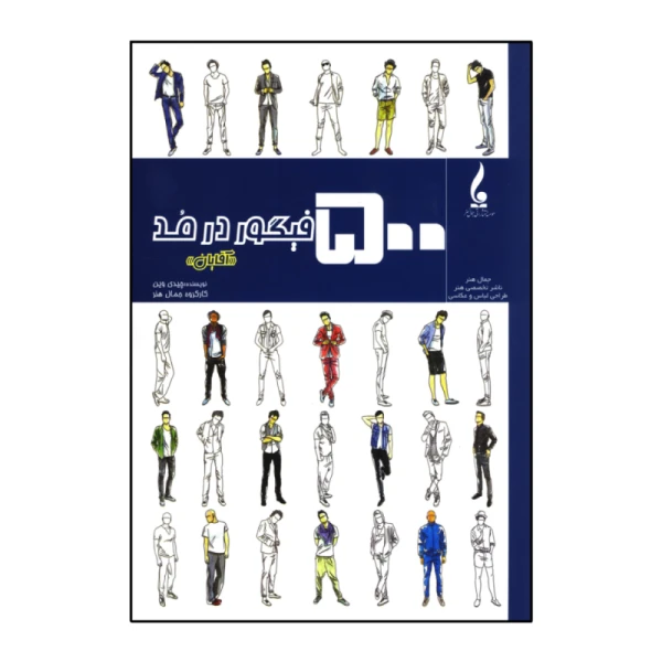 69f98b8fa682e5455b51a131aed3394d