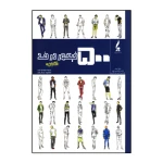 69f98b8fa682e5455b51a131aed3394d