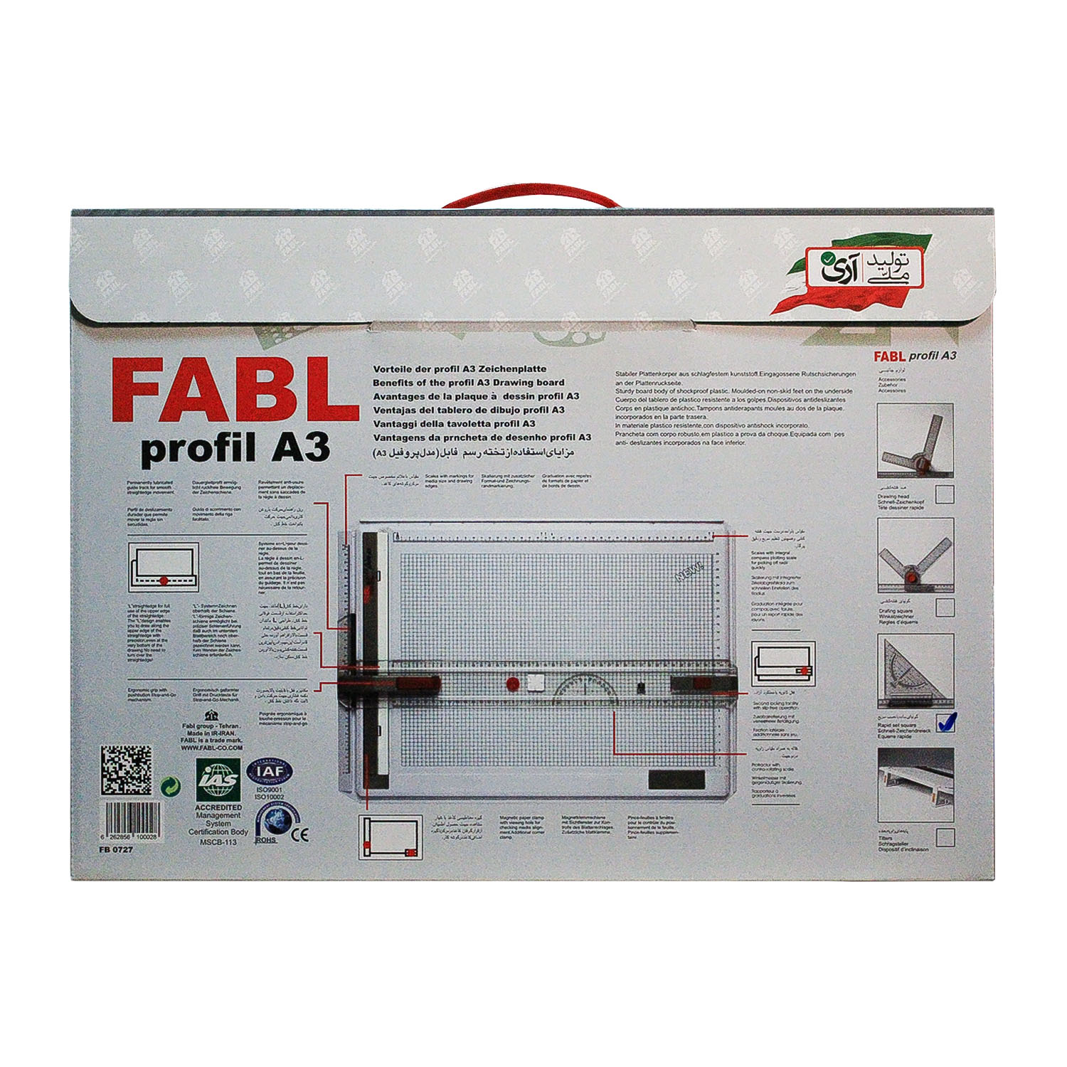 f2f28358656f049dba5140a578e0f1d3