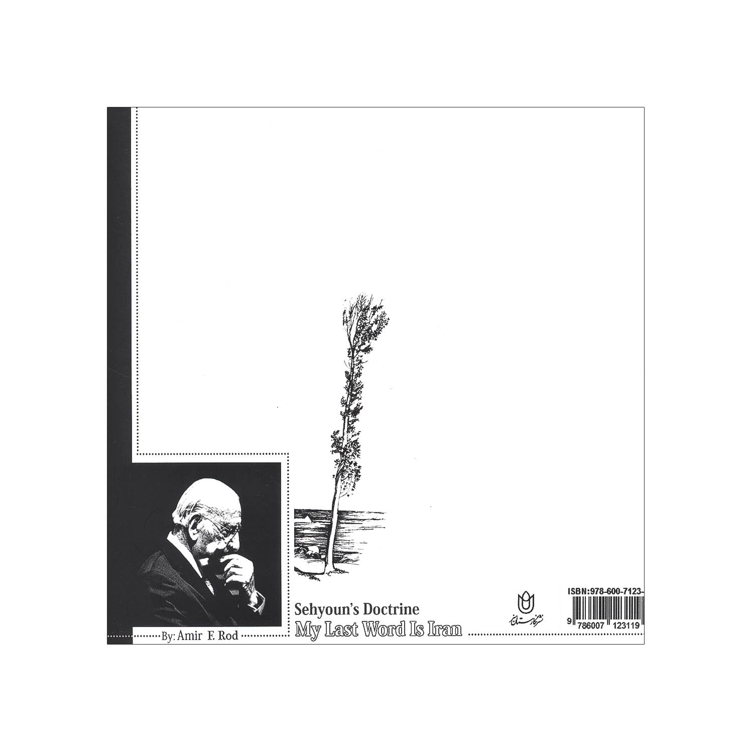 b0f972c1b2b491be1d5ab9ad737e3636