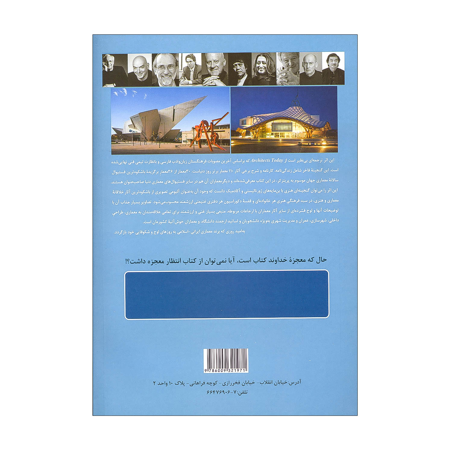 3affcbb957032e3cd1c0c3f8526e5de8