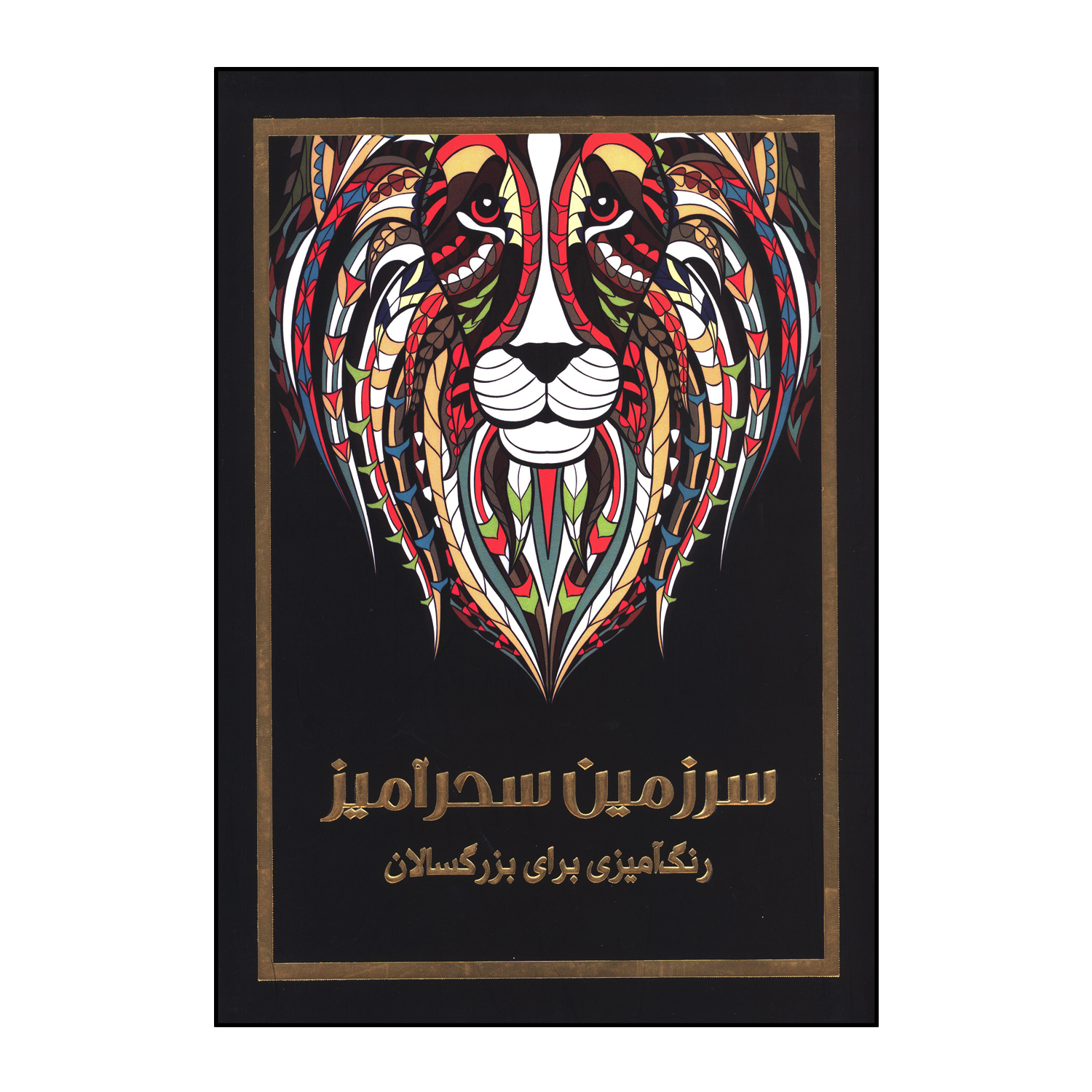 f8e87d5222ac3a72d249ca65118a3f1f