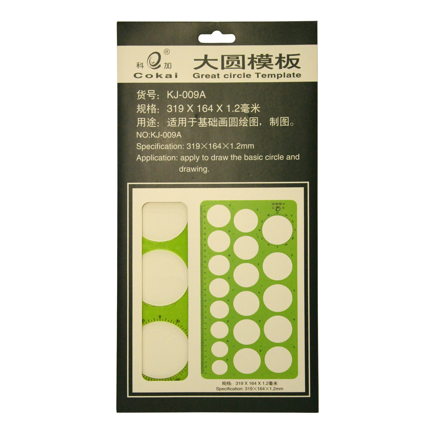 8b944734aa8340e05308fac66aff309d