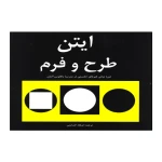 d094cba1b003a58311ff266a501efa25