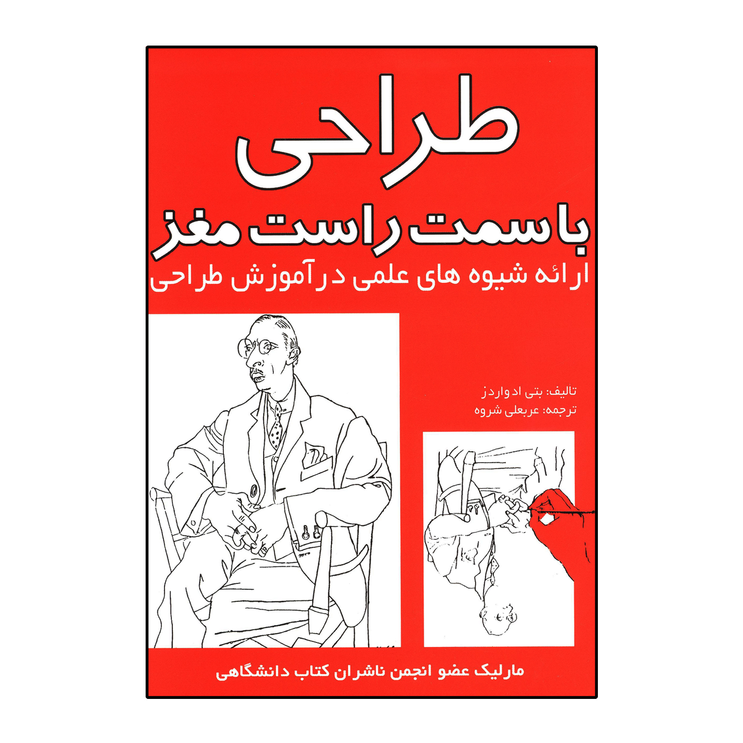 dd813fde7c3bf5f3b947d7d401d8fba4