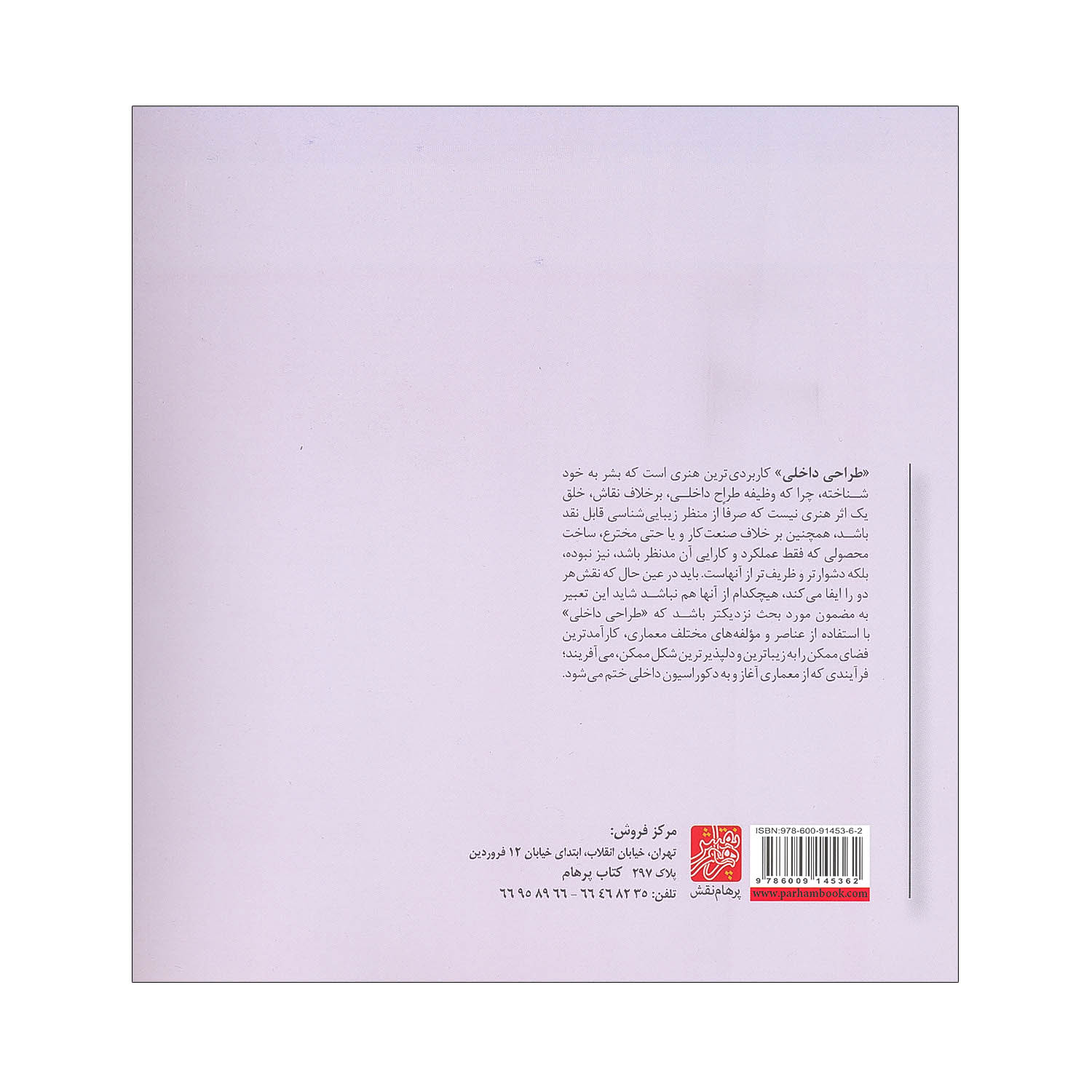 a8cedcba8ef7e7cc2faae10b2ac03461