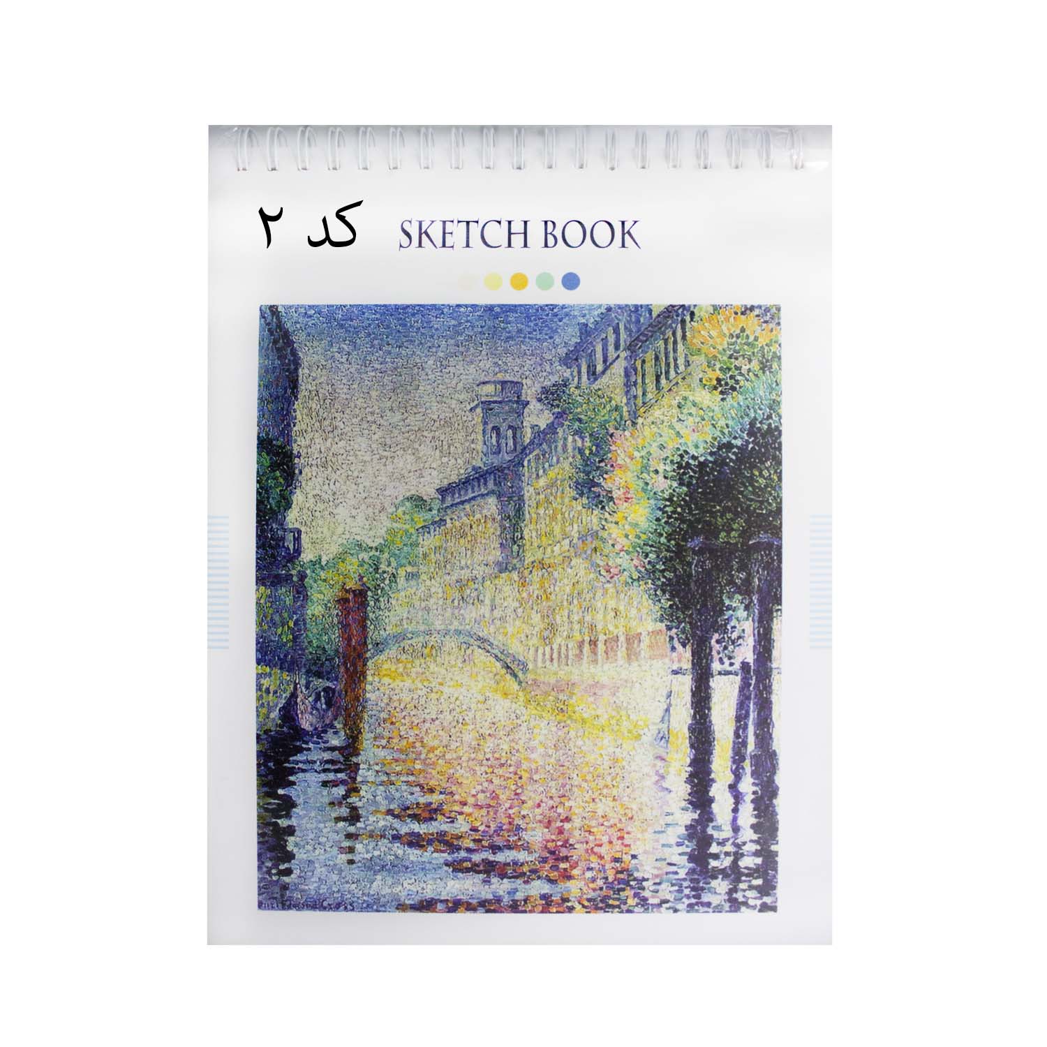 کاربرد رنگ و تکنیکهای نقاشی