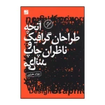 266bd8abaeb6e32963c252acb9a1a8c5
