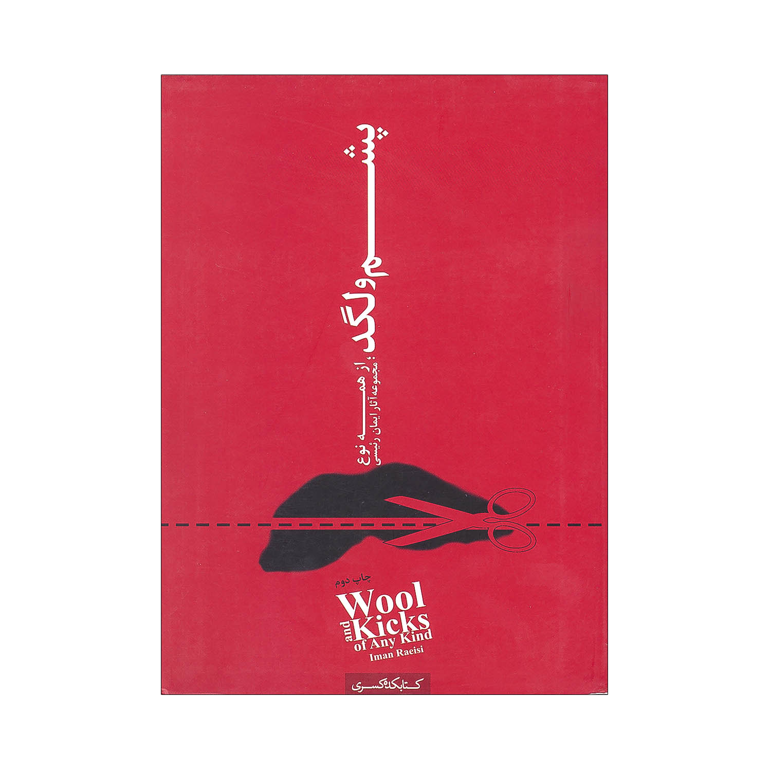 9953a9514b2a810825f17416e1e32f7d