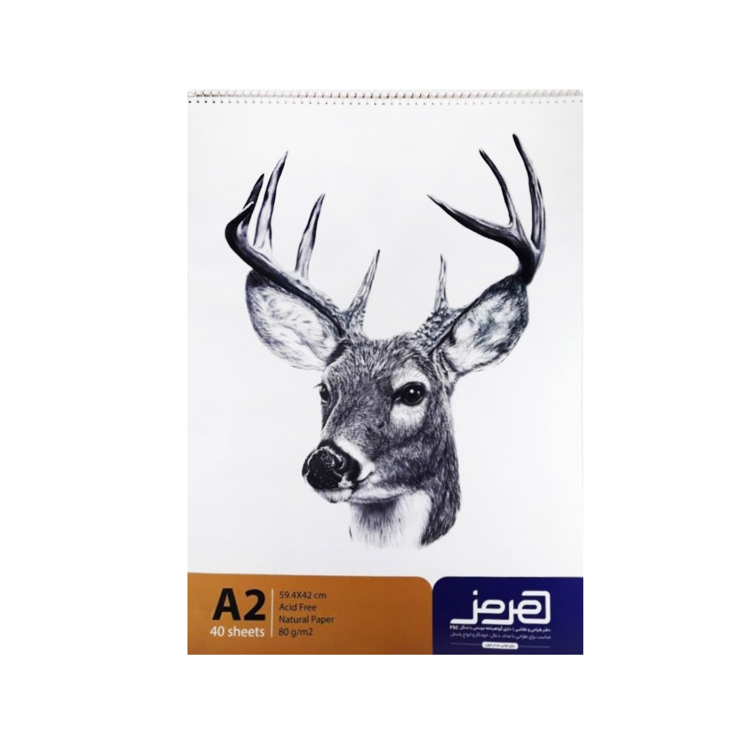 a76fe525012d85322e39caee2fde2fe1