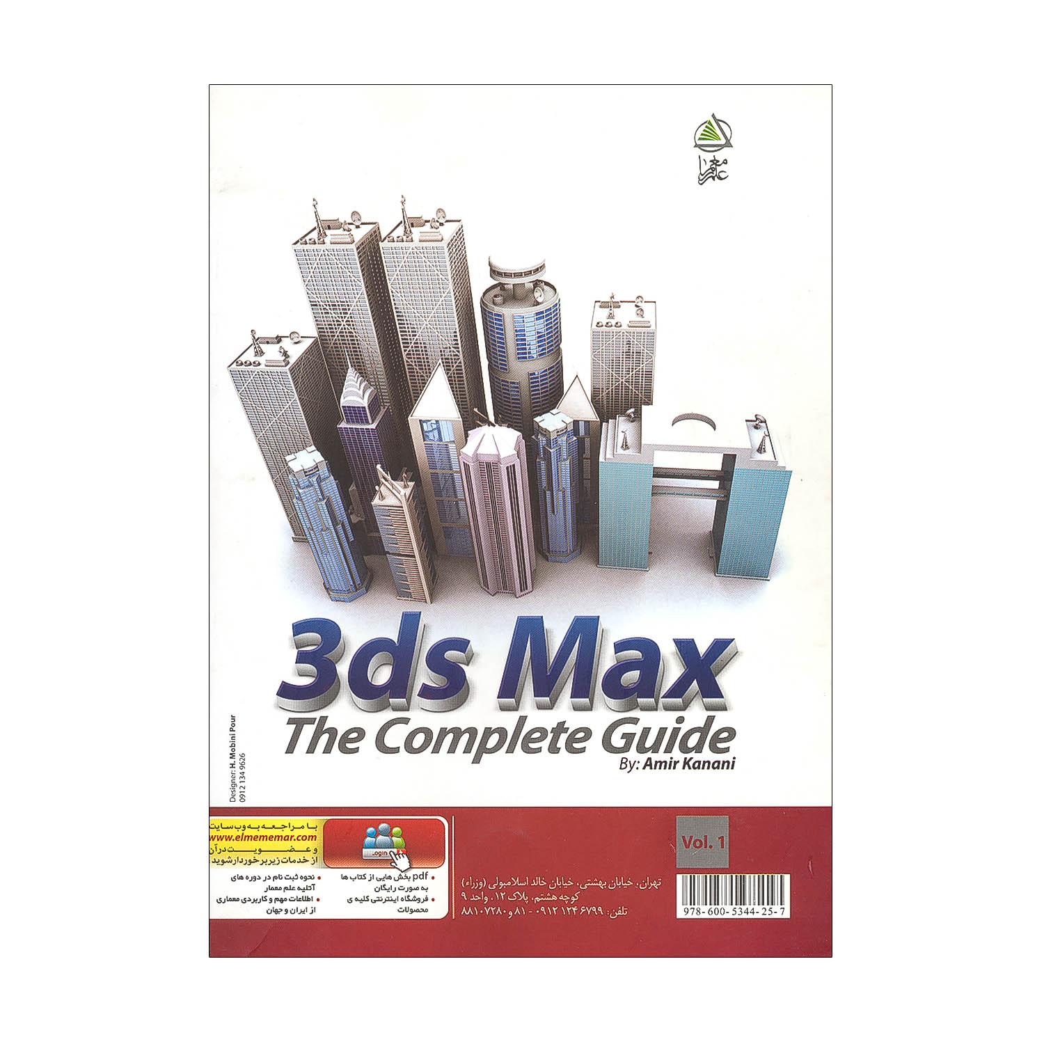 56a17bb7d481e84b38980bddb51d015d