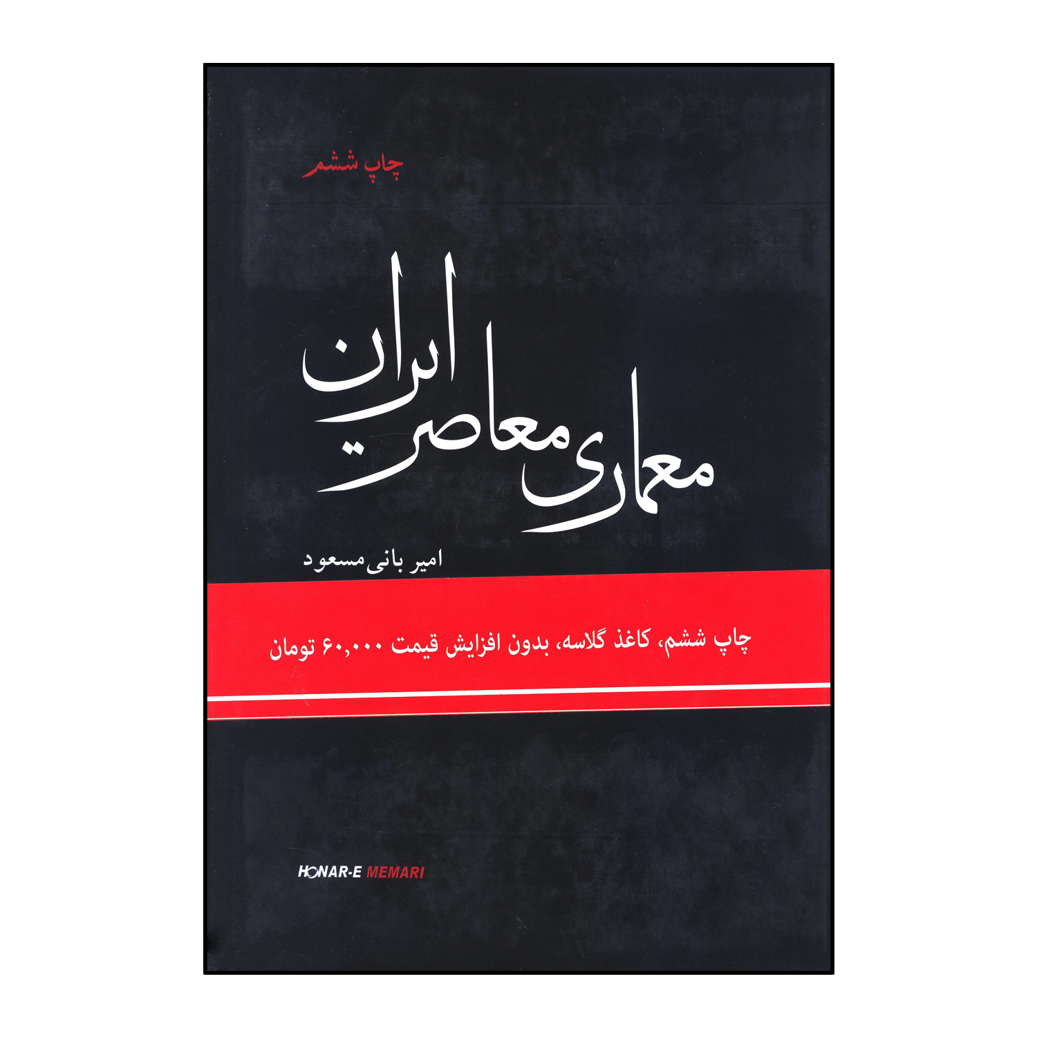 a72338b96cf4bfc1dacd610756786ae3